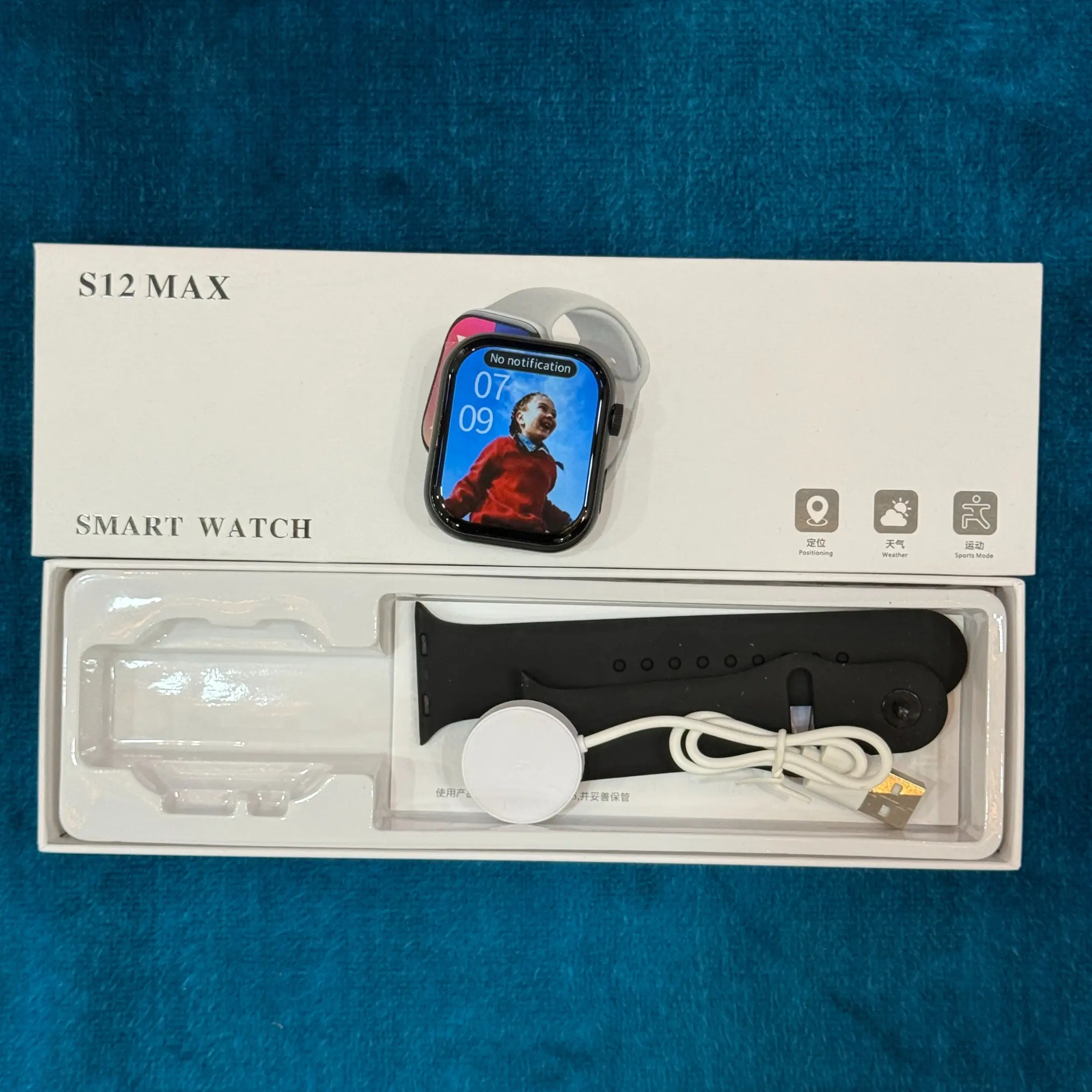Ferefit S12 Max Smart Watch Dp