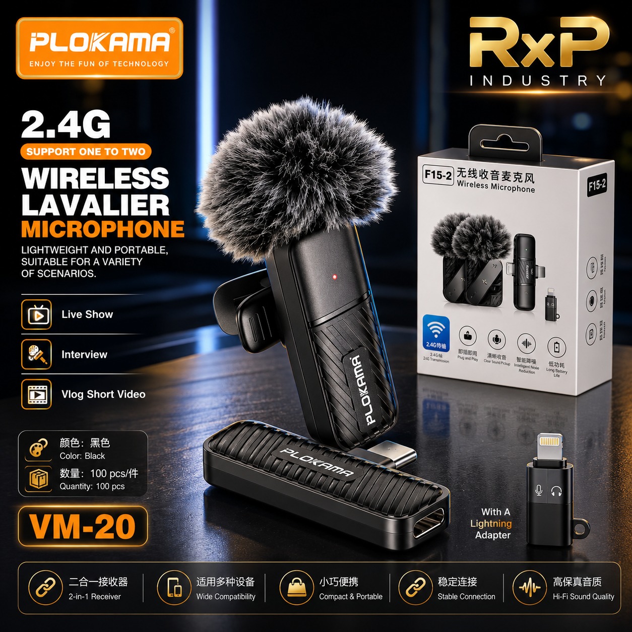 PLOKAMA VM-20 2.4G Wireless Lavalier Microphone with Lightning Adapter