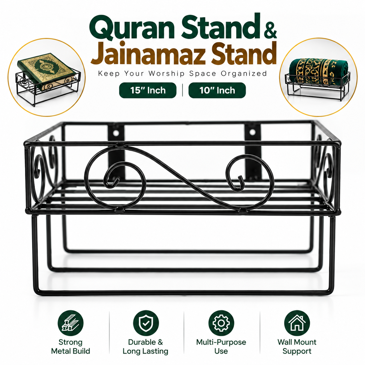 2-Shelf Quran & Jaynamaz Stand